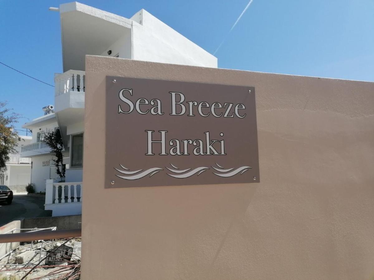 Apartamento Sea Breeze CCharaki Exterior foto